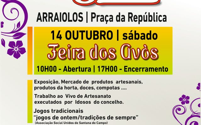 FeiradoAvs_F_0_1594632482.