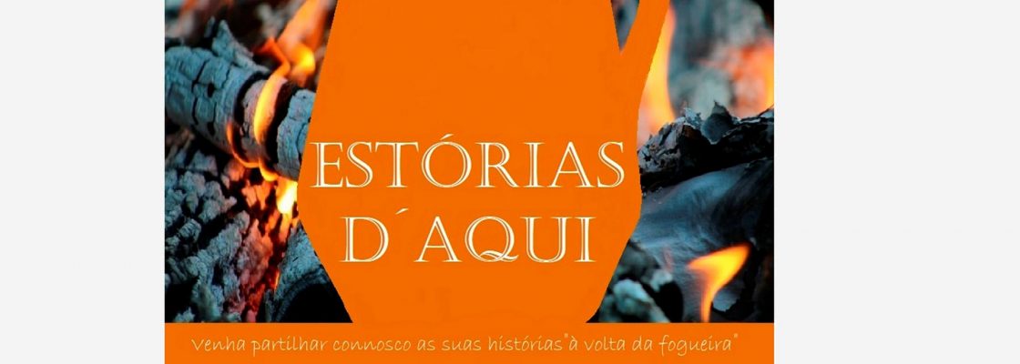 Estórias D’Aqui – S. Pedro da Gafanhoeira