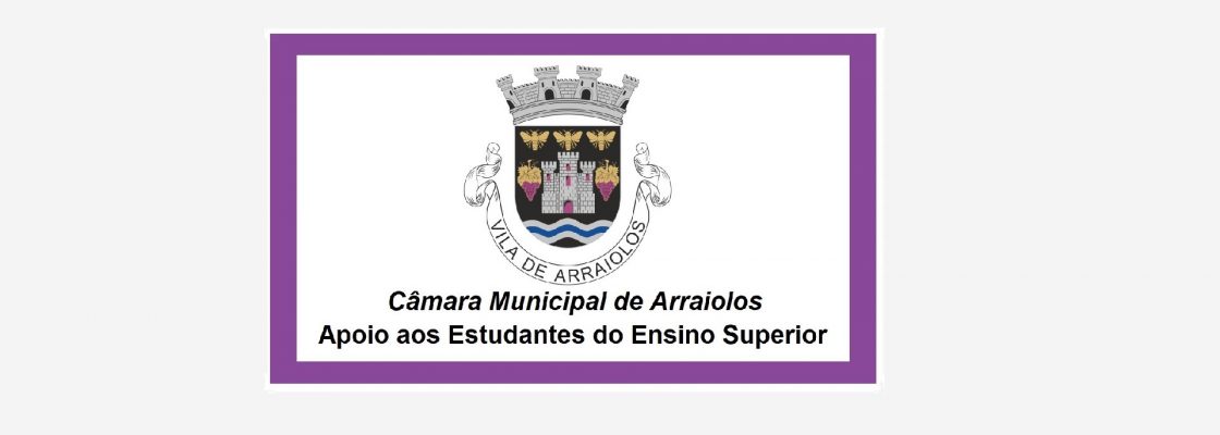 Apoios Económicos – Estudantes Ensino Superior – 2021/2022