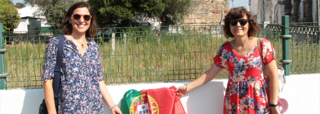 Parque Infantil – Santana do Campo