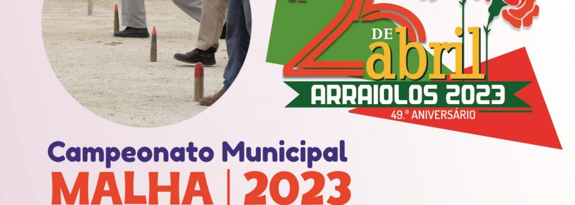 Campeonato Municipal Malha | 2023