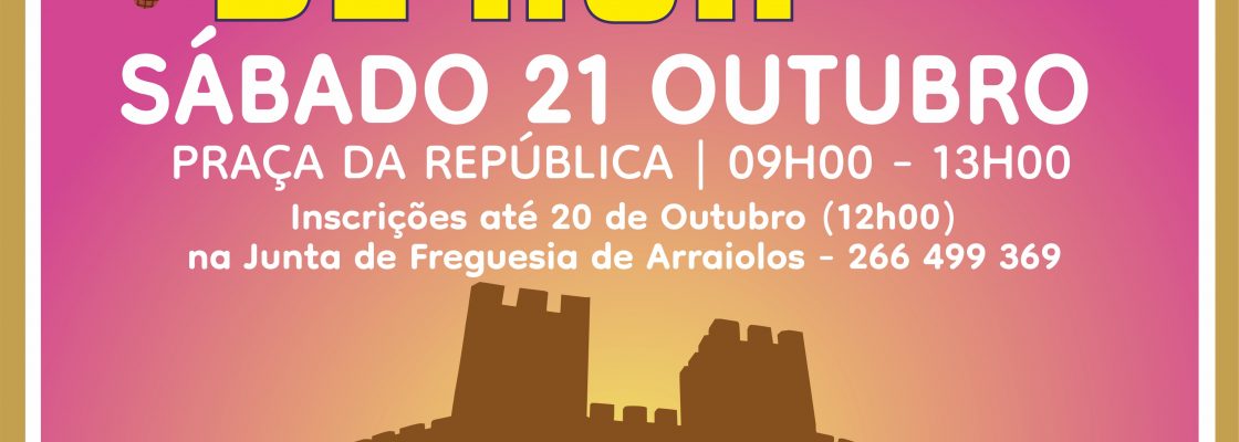 𝐌𝐞𝐫𝐜𝐚𝐝𝐨 𝐝𝐞 𝐑𝐮𝐚 | Sábado 21 de outubro | 9h – 13h