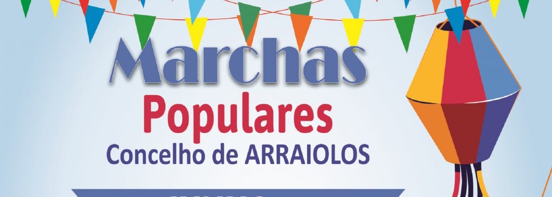 Marchas Populares do Concelho de Arraiolos