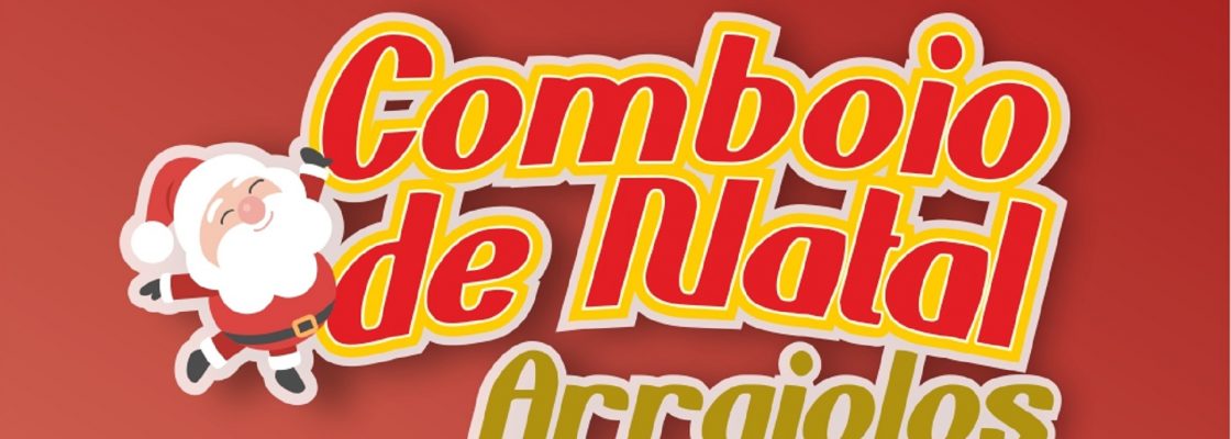 Comboio de Natal em Arraiolos 2024