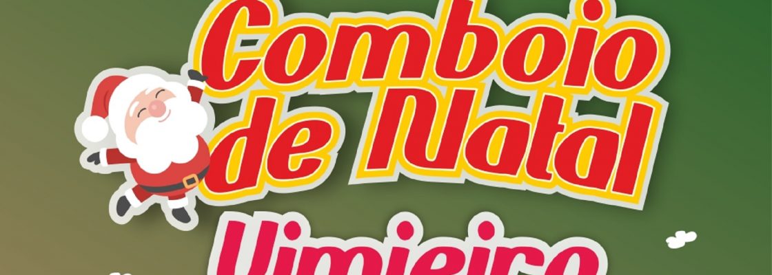 Comboio de Natal | Vimieiro