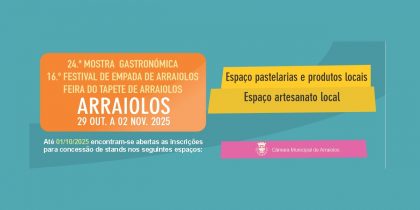 Pedido de Atribuição de Espaço/Stand de Exposição na Iniciativa 24ª Mostra Gastronómica