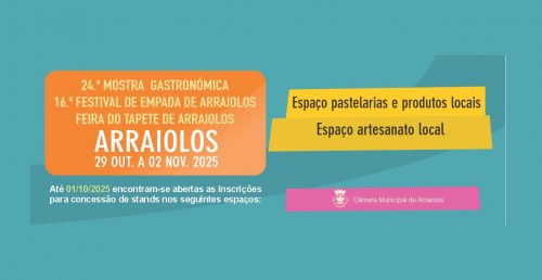 Pedido de Atribuição de Espaço/Stand de Exposição na Iniciativa 24ª Mostra Gastronómica
