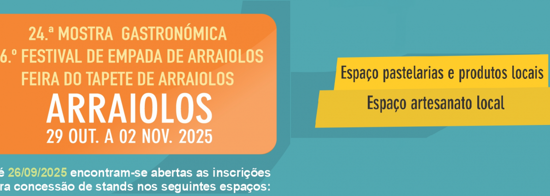 Pedido de Atribuição de Espaço/Stand de Exposição na Iniciativa 24ª Mostra Gastronómica