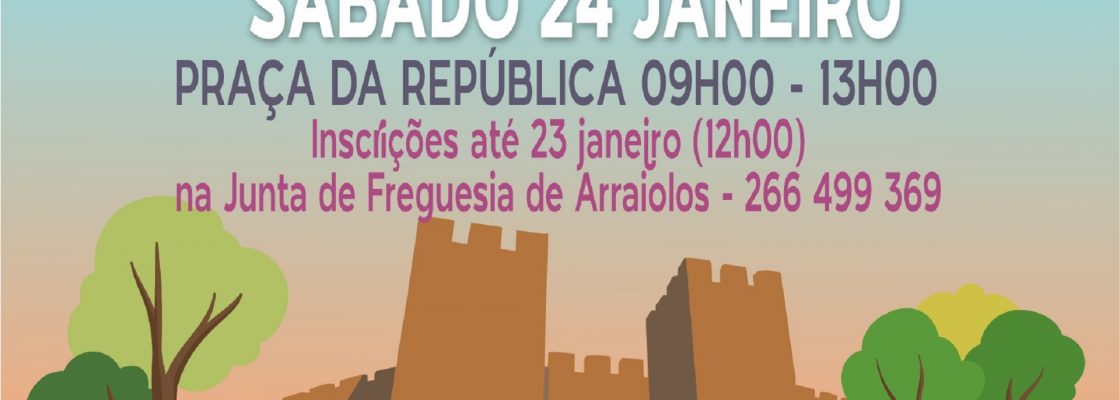 Mercado de Rua’2026