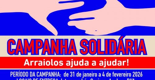 𝐂𝐚𝐦𝐩𝐚𝐧𝐡𝐚 𝐒𝐨𝐥𝐢𝐝á𝐫𝐢𝐚 | 𝐀𝐫𝐫𝐚𝐢𝐨𝐥𝐨𝐬 𝐚𝐣𝐮𝐝𝐚 𝐚 𝐚𝐣𝐮𝐝𝐚𝐫!