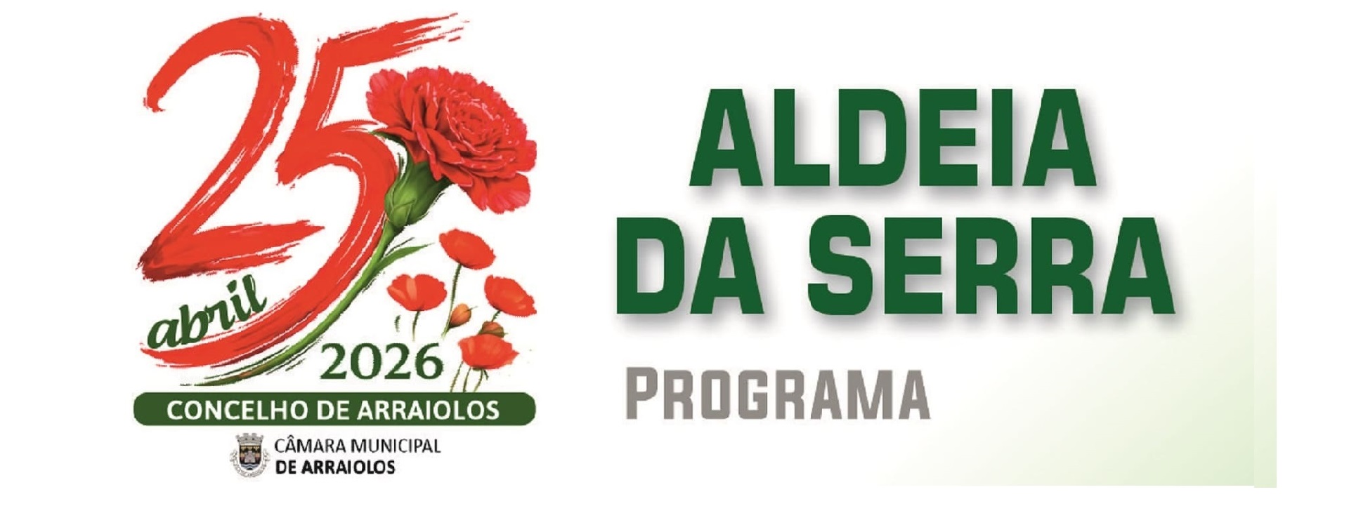 Programa – 25 de Abril – Aldeia da Serra