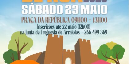 Mercado de Rua’2026