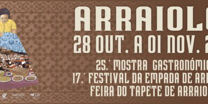 25.º Mostra Gastronómica, 17.º Festival da Empada de Arraiolos e Feira do Tapete de Arraiolos